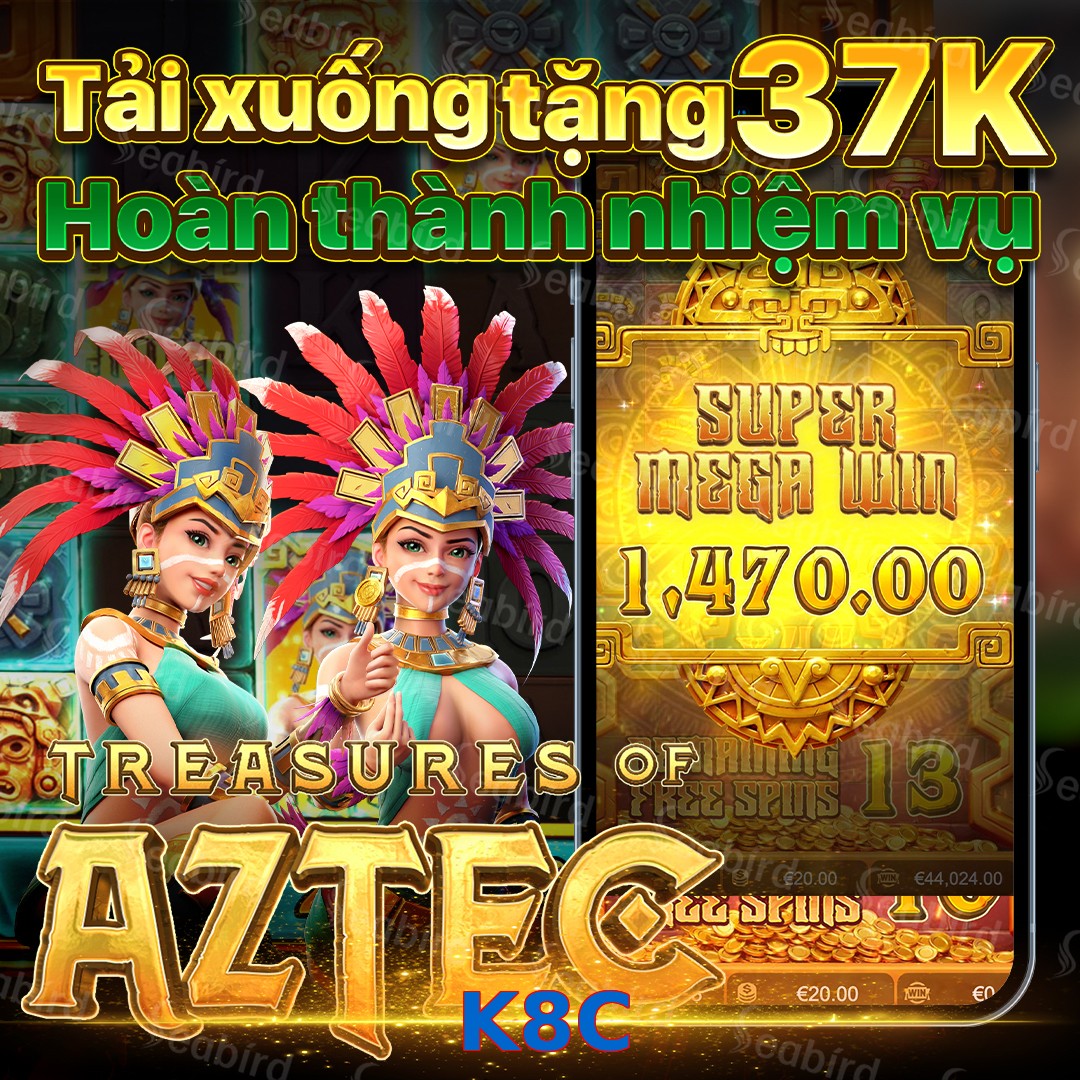 K8C