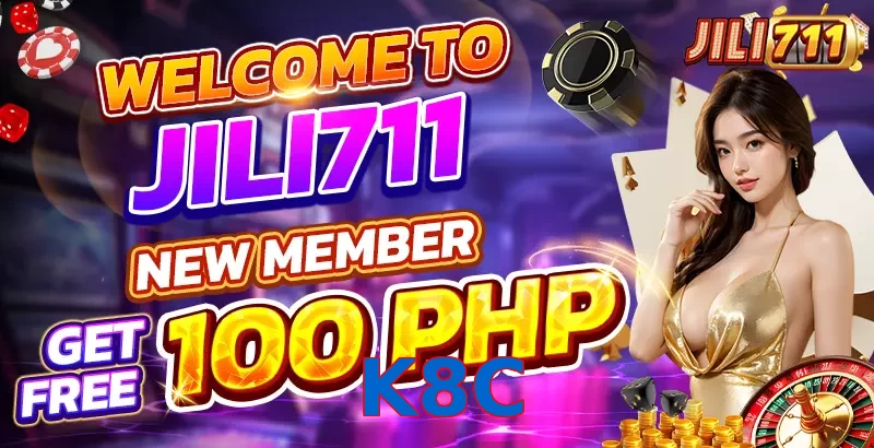 K8C