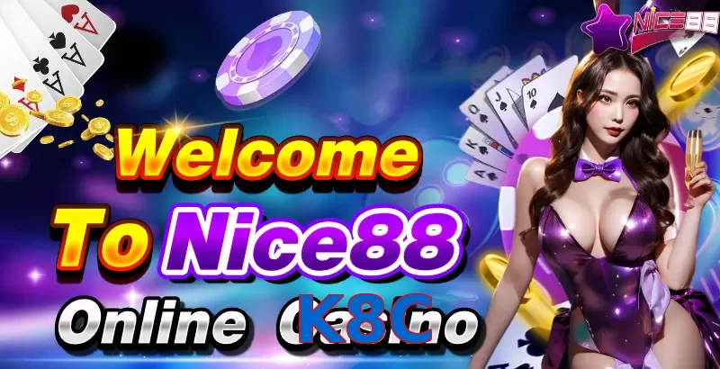 K8C