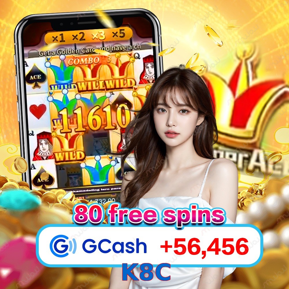 K8C