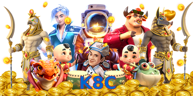 K8C