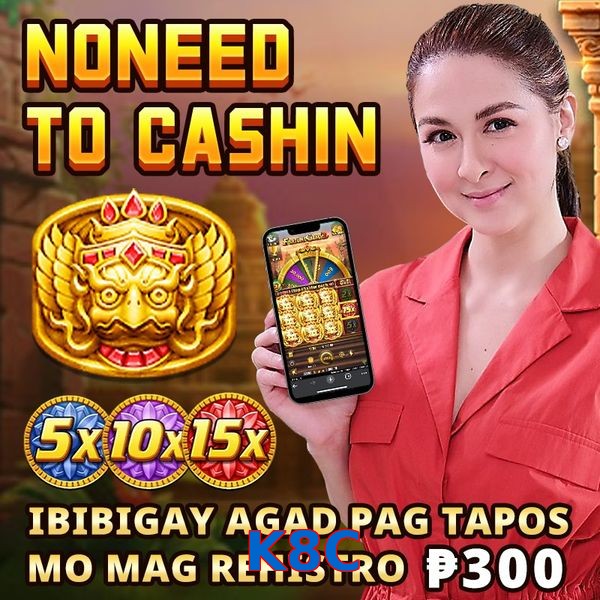 K8C