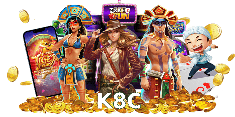 K8C